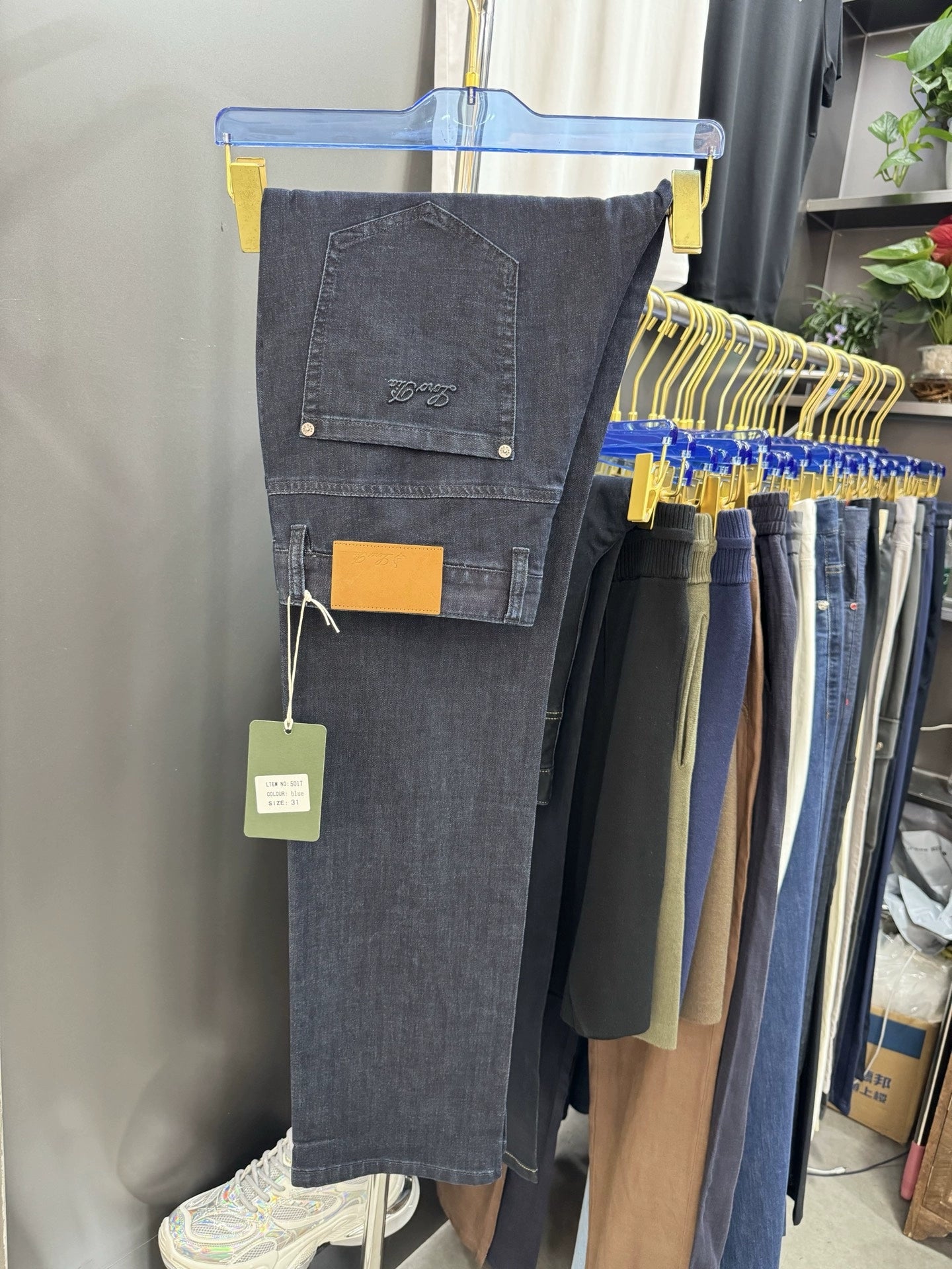 LP Italian 25ss Business Comfort Straight Men's Casual Denim Jeans